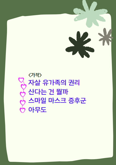d21dd30755cc9650f3cdcf29c7c845ed_1669734212_4496.png d21dd30755cc9650f3cdcf29c7c845ed_1669734212_4496.png